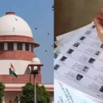 बिहार एसआईआर और चुनाव आयोग के खिलाफ याचिकाओं पर सुनवाई स्थगित, कोर्ट ने दी मोहलत