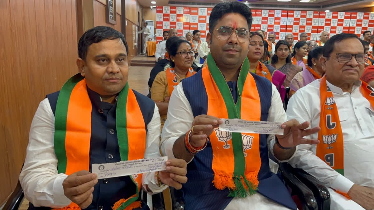 बिहार विधान परिषद चुनाव के बाद दो निर्दलीय एमएलसी भाजपा में शामिल