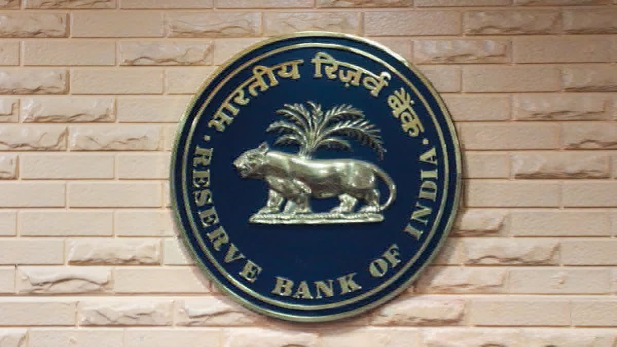 भारतीय रिजर्व बैंक ने 13 गैर-बैंकिंग वित्तीय कंपनियों के पंजीकरण किए रद्द