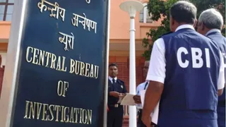 e0a4ade0a58de0a4b0e0a4b7e0a58de0a49fe0a4bee0a49ae0a4b-real-1 भ्रष्टाचार के मामले में नागर विमानन महानिदेशालय के उप निदेशक गिरफ्तार