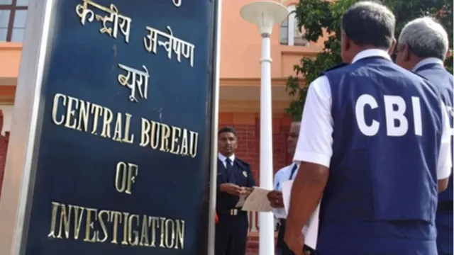 भ्रष्टाचार के मामले में नागर विमानन महानिदेशालय के उप निदेशक गिरफ्तार