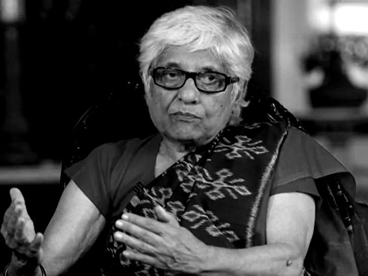 महिलाओं के विवाह की न्यूनतम आयु बढ़ाने की नीति पर पुनर्विचार की जरूरत