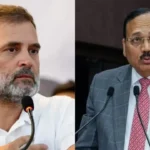 मुख्य न्यायाधीश ने INDI गठबंधन के मिलने के अनुरोध को ठुकराया, याचिका दायर करने की सलाह