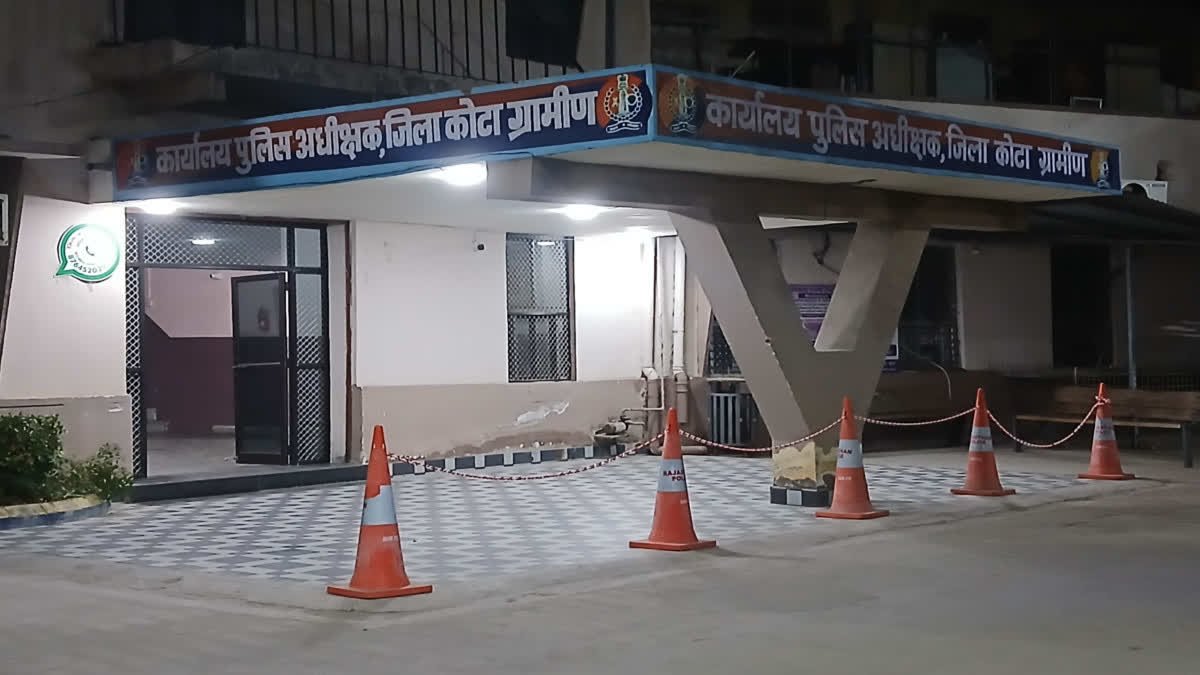 राजस्थान के कोटा में नाबालिग छात्रा से दुष्कर्म का मामला आया सामने, अस्पताल में भर्ती