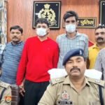 रामपुर में कार वॉशिंग सेंटर संचालक की हत्या का खुलासा, सौतेला बेटा गिरफ्तार