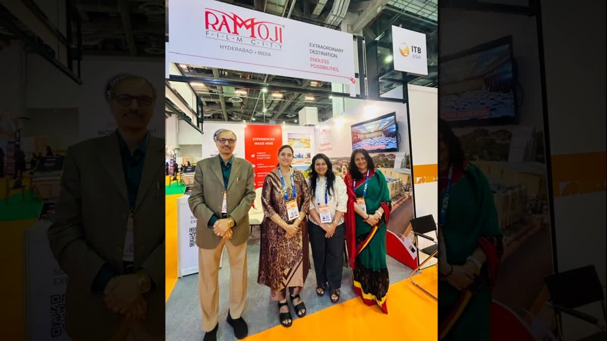 रामोजी फिल्म सिटी ने अंतरराष्ट्रीय बाजार के विस्तार के लिए वैश्विक मंच पर बढ़ाई सक्रियता