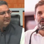 विदेशी संगठनों के जरिए देश में अराजकता फैला रहे हैं राहुल गांधी: बीजेपी