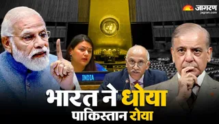 e0a4b8e0a482e0a4afe0a581e0a495e0a58de0a4a4-e0a4b0e0a4-real-1 संयुक्त राष्ट्र में पाकिस्तान के झूठे दावों पर भारत का कड़ा प्रहार, हर मंच पर बेनकाब हुआ पड़ोसी देश