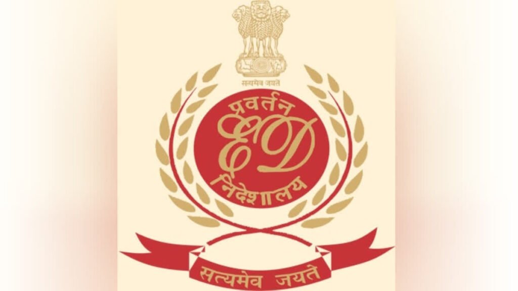 साइबर धोखाधड़ी मामला: मुंबई एयरपोर्ट से वकील गिरफ्तार, अब तक सात लोग हिरासत में