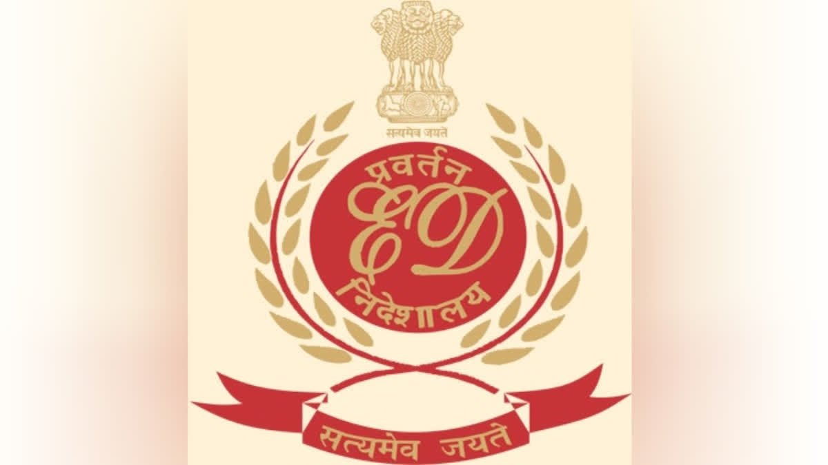 साइबर धोखाधड़ी मामला: मुंबई एयरपोर्ट से वकील गिरफ्तार, अब तक सात लोग हिरासत में