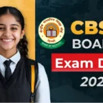 सीबीएसई बोर्ड 2027 की 10वीं और 12वीं की डेटशीट जल्द होने वाली है जारी