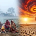 सुपर अल नीनो का खतरा: भारत में इस बार गर्म रह सकती हैं सर्दियां और घट सकती है बर्फबारी