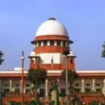 सुप्रीम कोर्ट परिसर में राजनीतिक प्रदर्शनों पर रोक की मांग, याचिका पर होगी सुनवाई